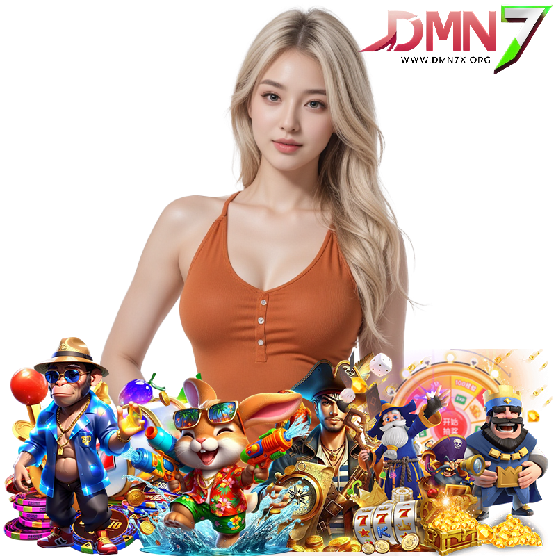 dmn7 โค้ดฟรี